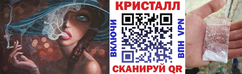 АМФЕТАМИН 98% цены наркотик Алапаевск
