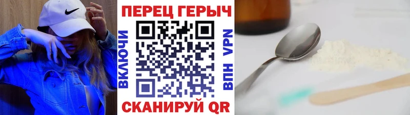 цены наркотик  Алапаевск  Героин Афган 