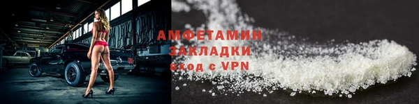 PSILOCYBIN Россошь
