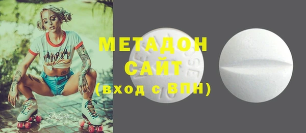 мяу мяу мука Абаза