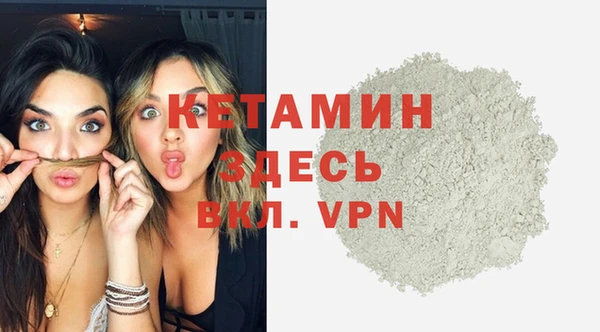 mix Абинск