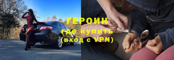 PSILOCYBIN Россошь