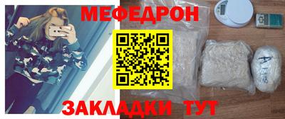 МДПВ Севастополь