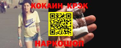 мефедрон мука Пугачёв