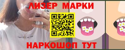 MESCALINE Пушкино