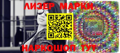 мефедрон мука Пугачёв