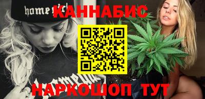 герыч Пыть-Ях