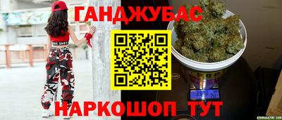 мефедрон мука Пугачёв