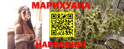 мефедрон мука Пугачёв