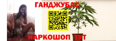 MESCALINE Пушкино