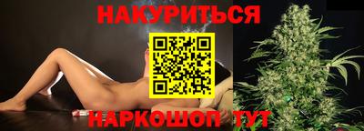 герыч Пыть-Ях