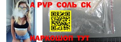 MESCALINE Пушкино
