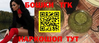 mdma Северобайкальск