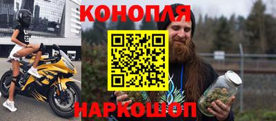 герыч Пыть-Ях
