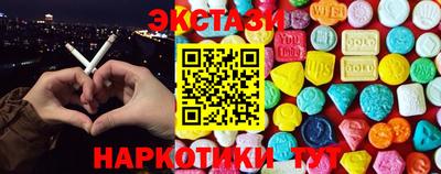 MESCALINE Пушкино