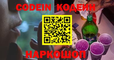 MESCALINE Пушкино