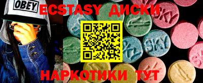 MESCALINE Пушкино