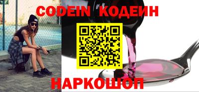 MESCALINE Пушкино