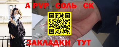 MESCALINE Пушкино