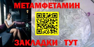 MESCALINE Пушкино