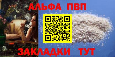 MESCALINE Пушкино