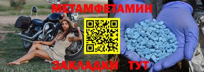 MESCALINE Пушкино
