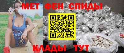 герыч Пыть-Ях