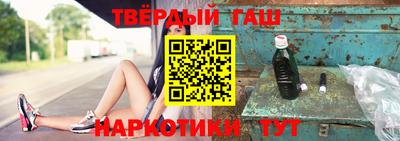 мефедрон мука Пугачёв